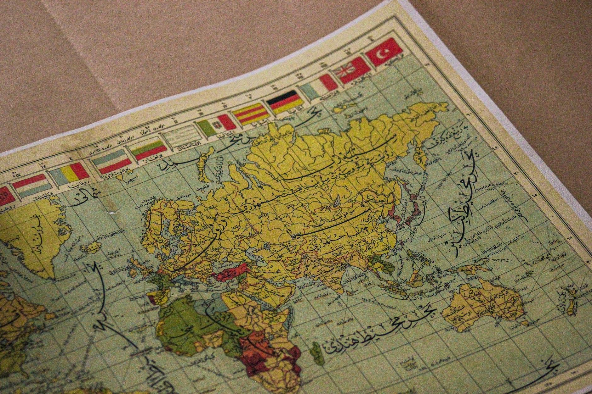 Cómo cambiar la dirección de una empresa en el SII